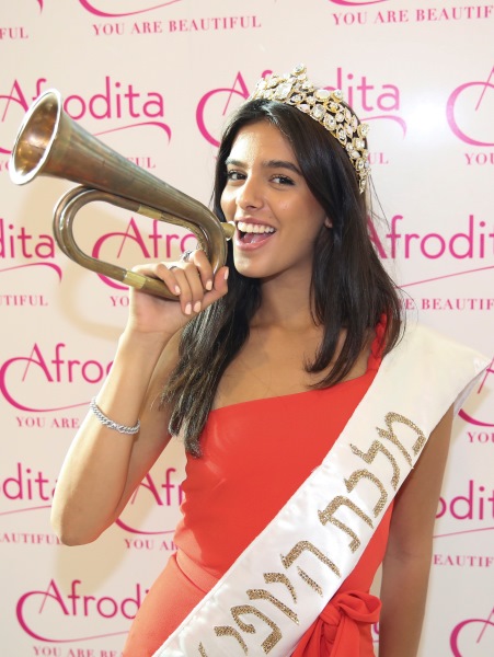 קארין עליה מלכת היופי לשנת 2016 קארין עליה מלכת היופי לשנת 2016