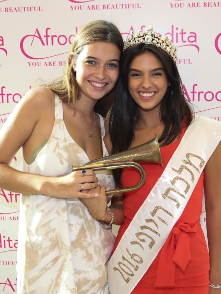 קארין עליה מלכת היופי לשנת 2016 וים קספר נערת החן לשנת 2016 קארין עליה מלכת היופי לשנת 2016 וים קספר נערת החן לשנת 2016