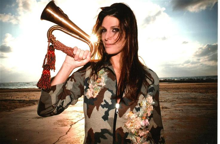 אפרת רייטן אפרת רייטן