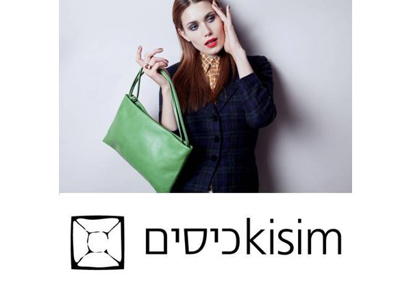 כיסים: 2,500 נשים מעצבות תיק אחד אין דבר שישווה למערכת היחסים שנרקמת בין אדם לבין התיק שלו. בעמוד הפייסבוק של מותג התיקים היוקרתי "כיסים" יצרנו קמפיין ייחודי על מנת לשפר את הקשר הזה (ואת הקשר של קהל היעד למותג). בעזרת הצבעה שבועית הזמנו את הגולשות להשתתף ביצירת תיק לקולקציית הקיץ: הן בחרו את גודל התיק, צבעו, אורך הידיות ואפילו את החלוקה הפנימית. בסוף הקמפיין התיק נמכר בחנויות (בהנחה לחברות בפייסבוק) ואלפי נשים הפכו לחלק בלתי נפרד מהקהילה שנטוותה סביב כיסים.